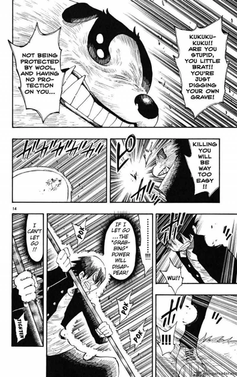 Law of Ueki Plus Chapter 45 page 14