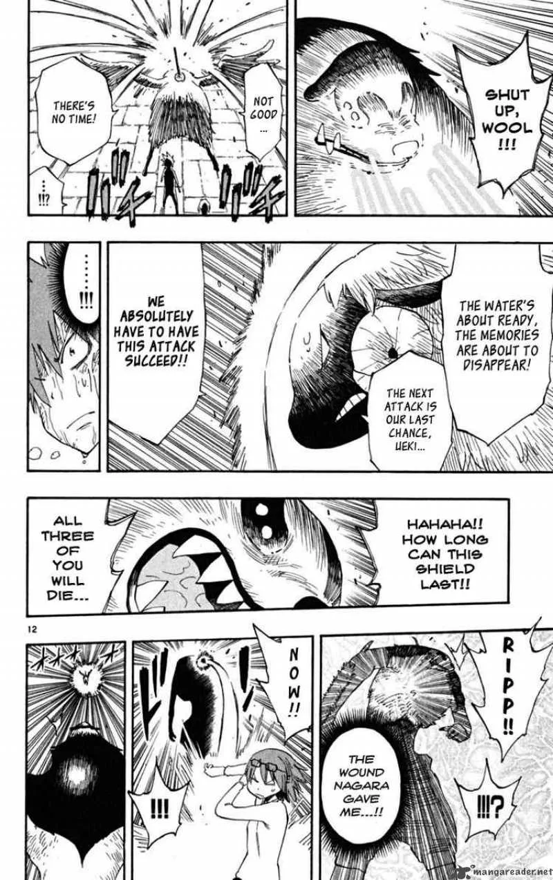 Law of Ueki Plus Chapter 45 page 12