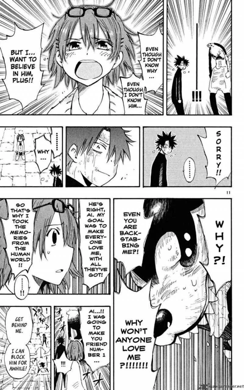 Law of Ueki Plus Chapter 45 page 11