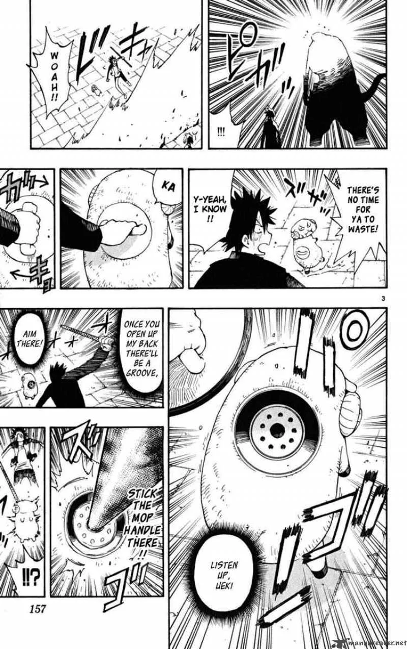 Law of Ueki Plus Chapter 45 page 3