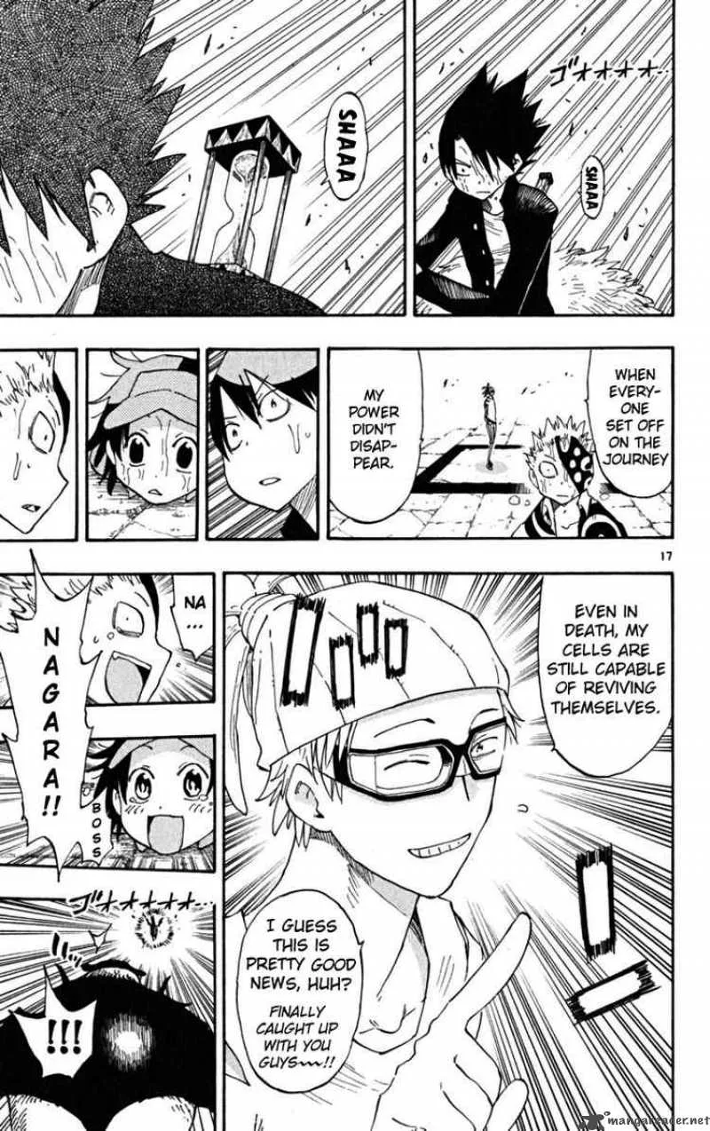 Law of Ueki Plus Chapter 45 page 17