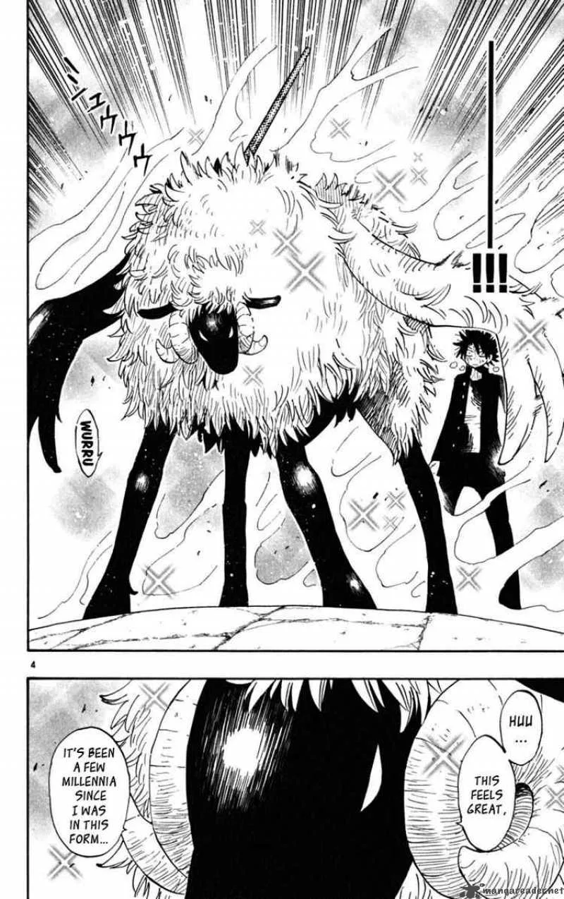 Law of Ueki Plus Chapter 45 page 4