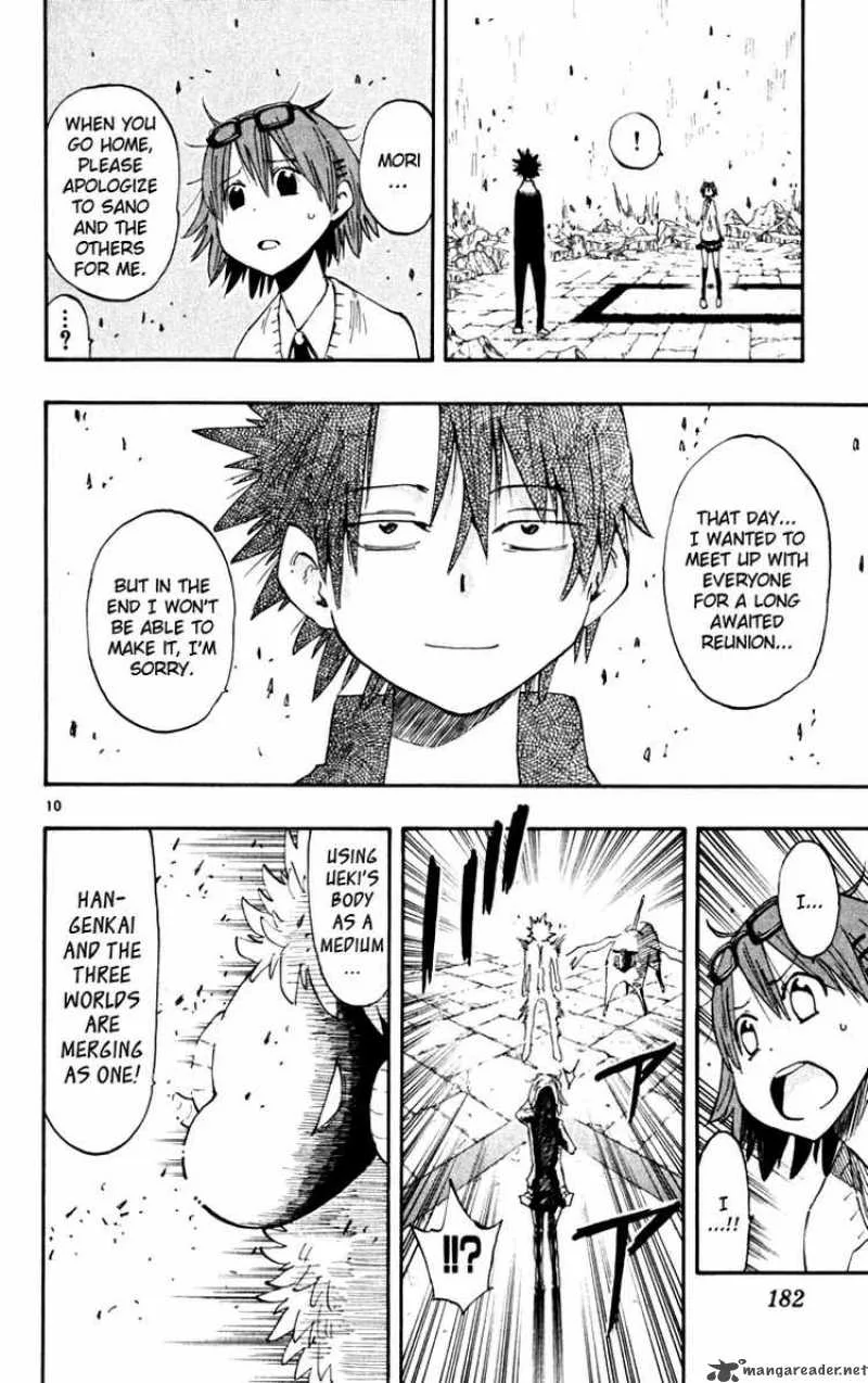 Law of Ueki Plus Chapter 46 page 10