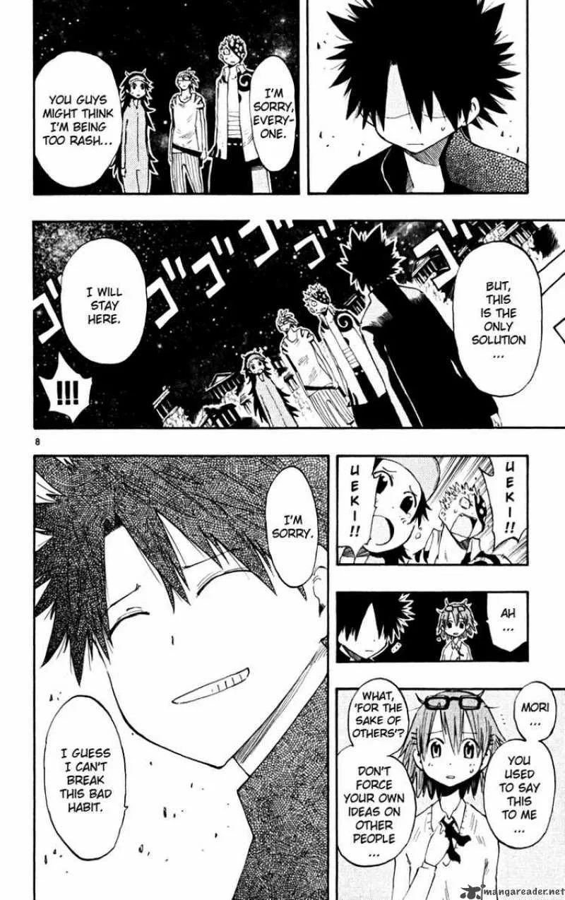 Law of Ueki Plus Chapter 46 page 8