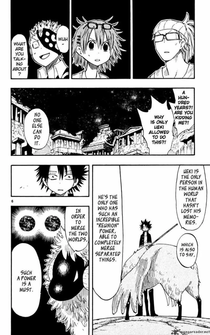 Law of Ueki Plus Chapter 46 page 6