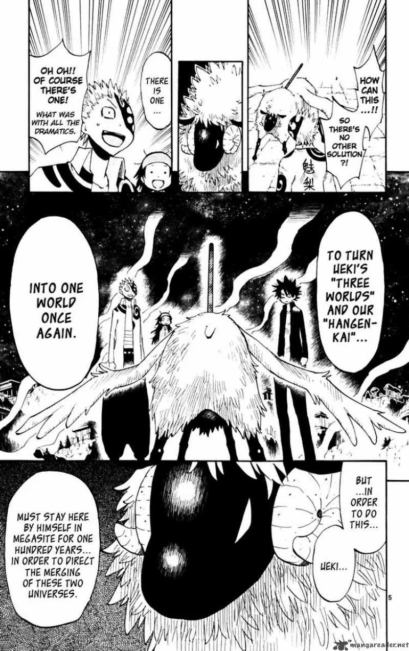 Law of Ueki Plus Chapter 46 page 5