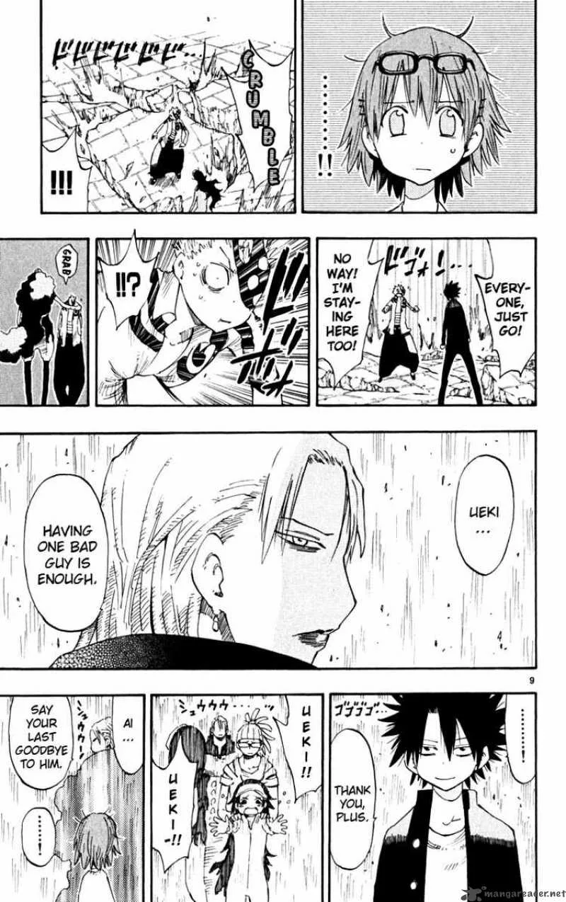 Law of Ueki Plus Chapter 46 page 9