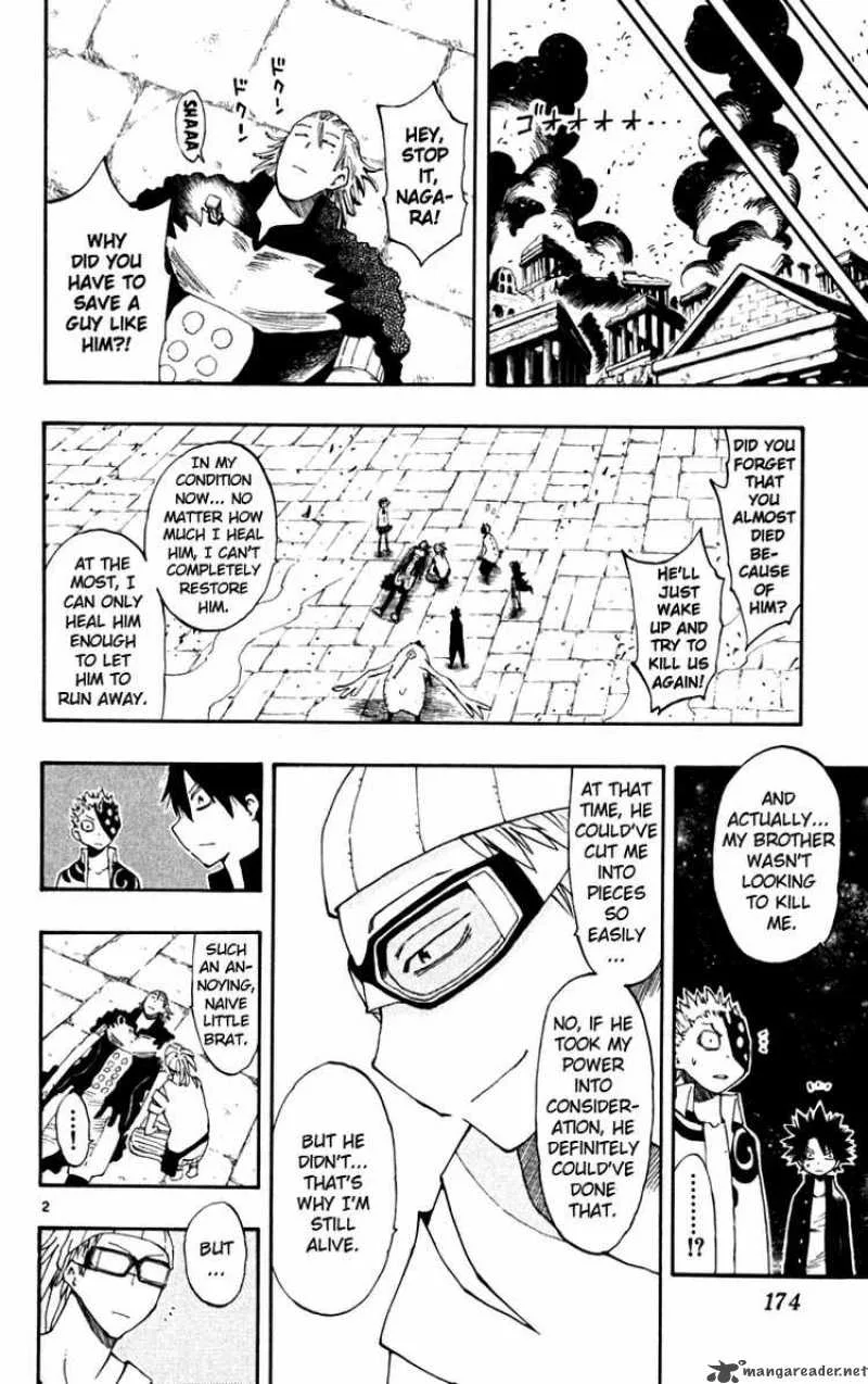 Law of Ueki Plus Chapter 46 page 2