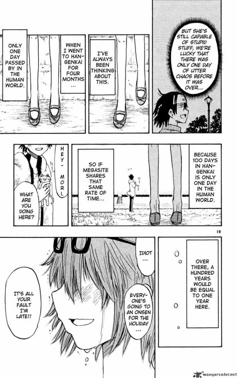 Law of Ueki Plus Chapter 46 page 19