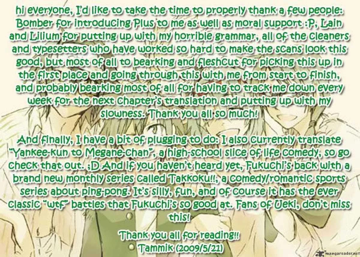 Law of Ueki Plus Chapter 46 page 27