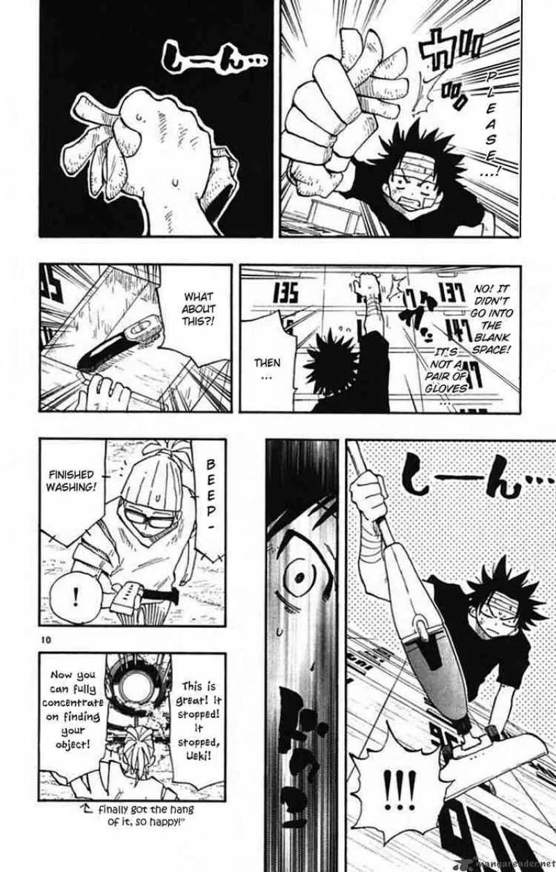 Law of Ueki Plus Chapter 5 page 10