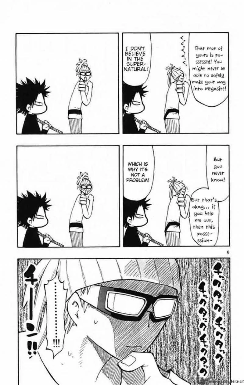 Law of Ueki Plus Chapter 6 page 7