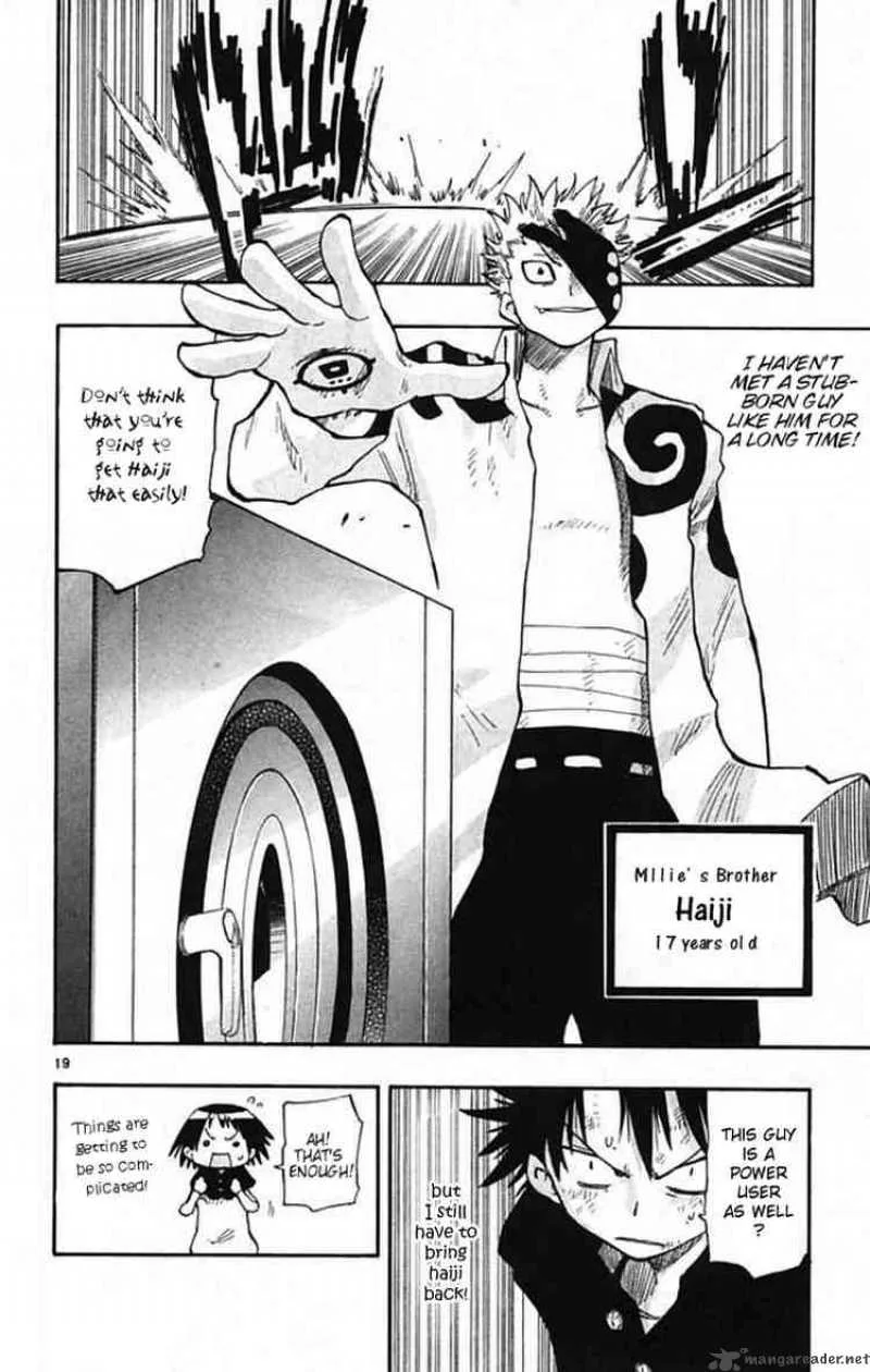 Law of Ueki Plus Chapter 6 page 20