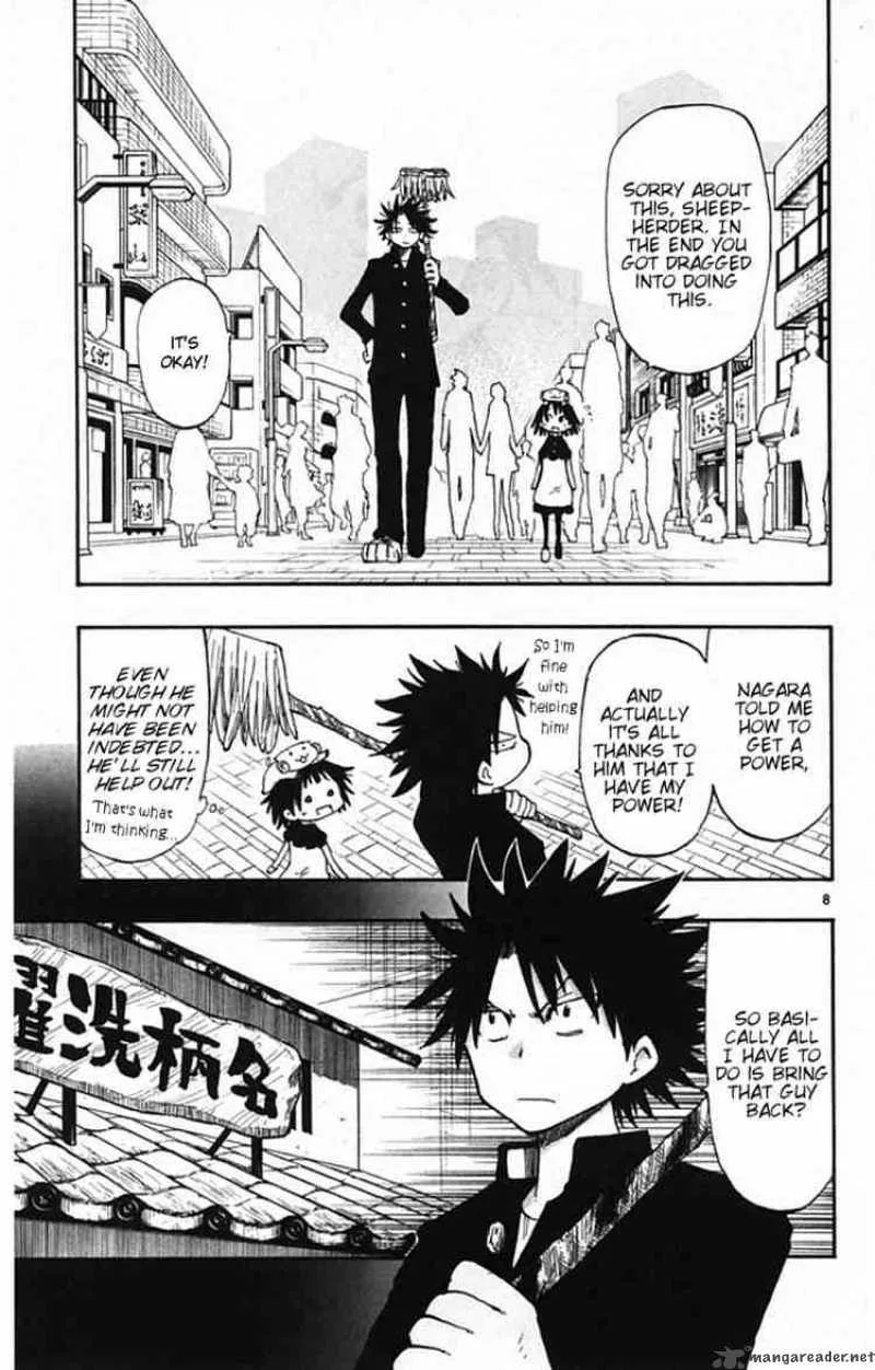 Law of Ueki Plus Chapter 6 page 9