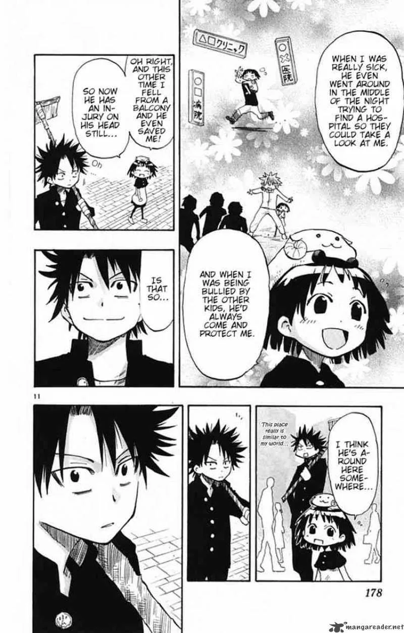 Law of Ueki Plus Chapter 6 page 12