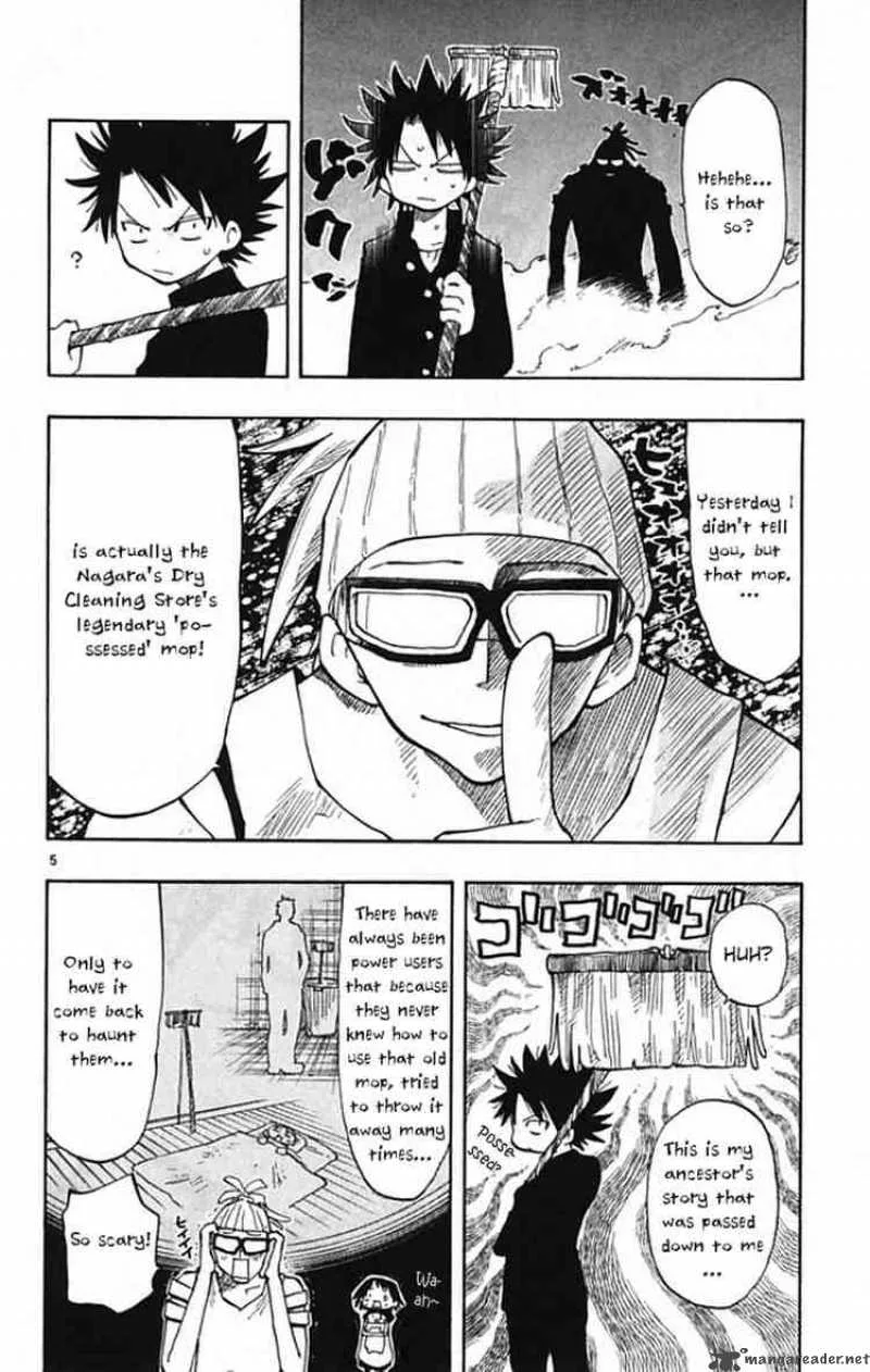 Law of Ueki Plus Chapter 6 page 6