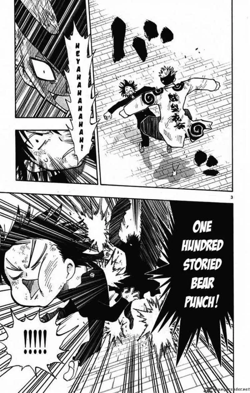 Law of Ueki Plus Chapter 7 page 3