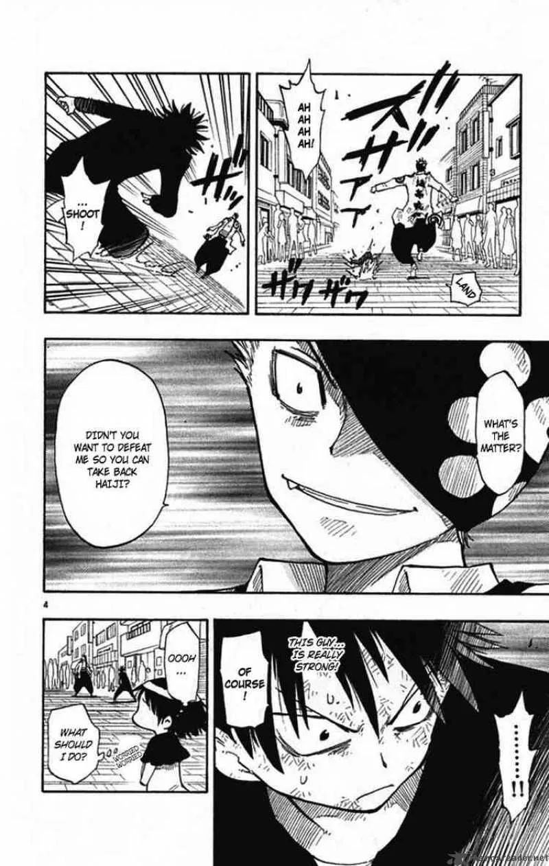 Law of Ueki Plus Chapter 7 page 4