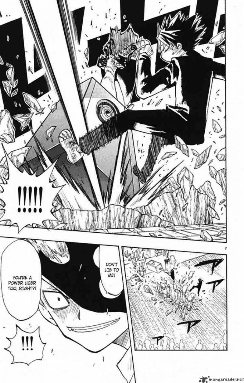 Law of Ueki Plus Chapter 7 page 7