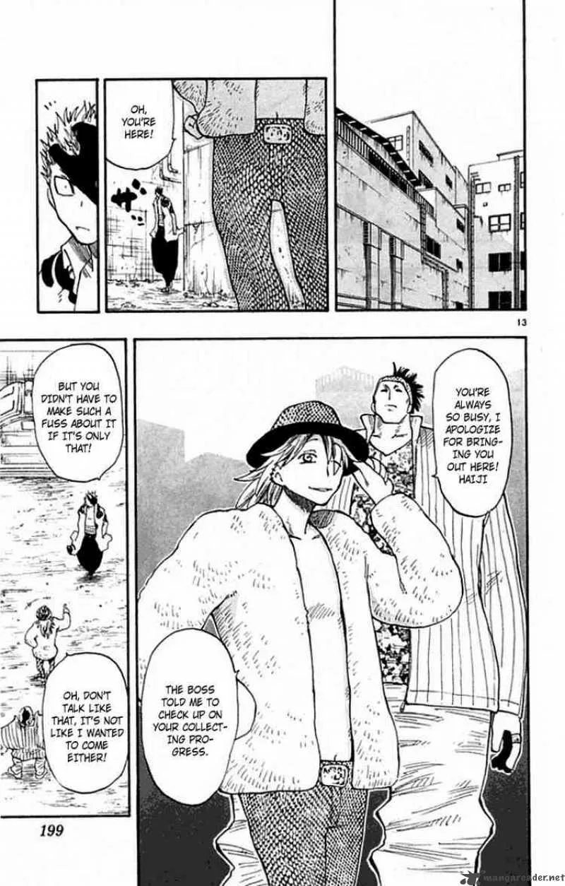 Law of Ueki Plus Chapter 7 page 13