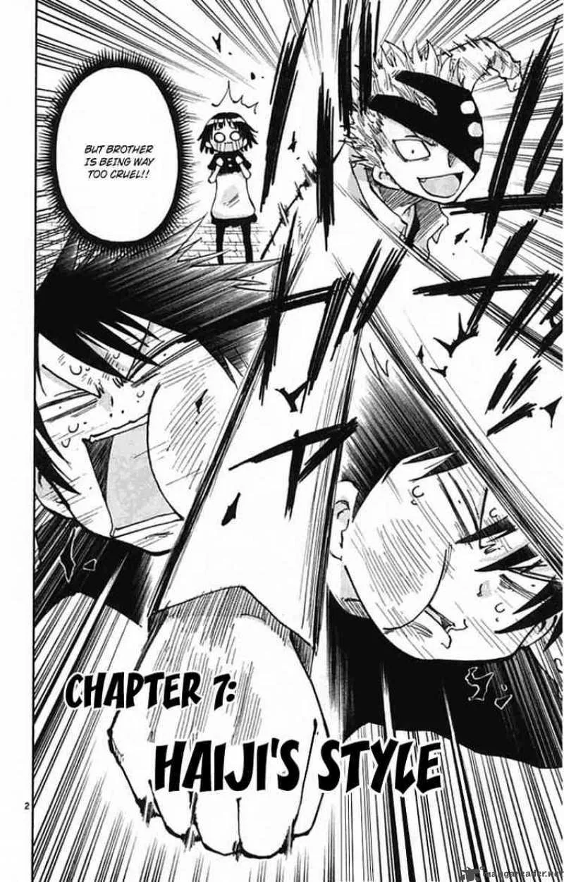Law of Ueki Plus Chapter 7 page 2