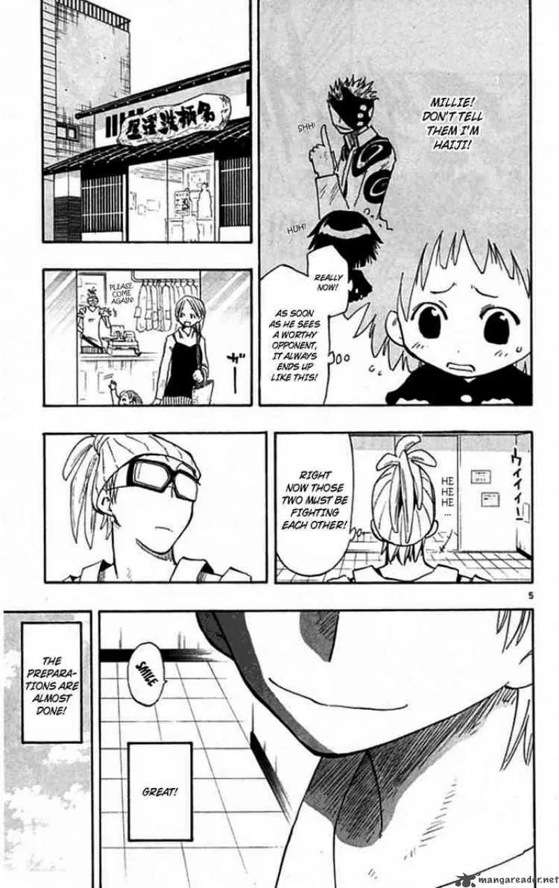 Law of Ueki Plus Chapter 7 page 5