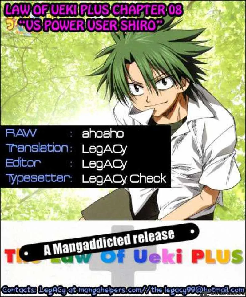 Law of Ueki Plus Chapter 8 page 25