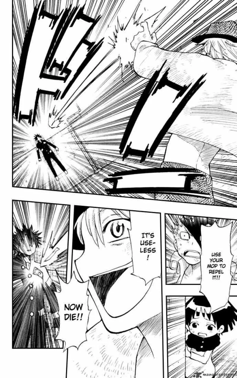 Law of Ueki Plus Chapter 8 page 20
