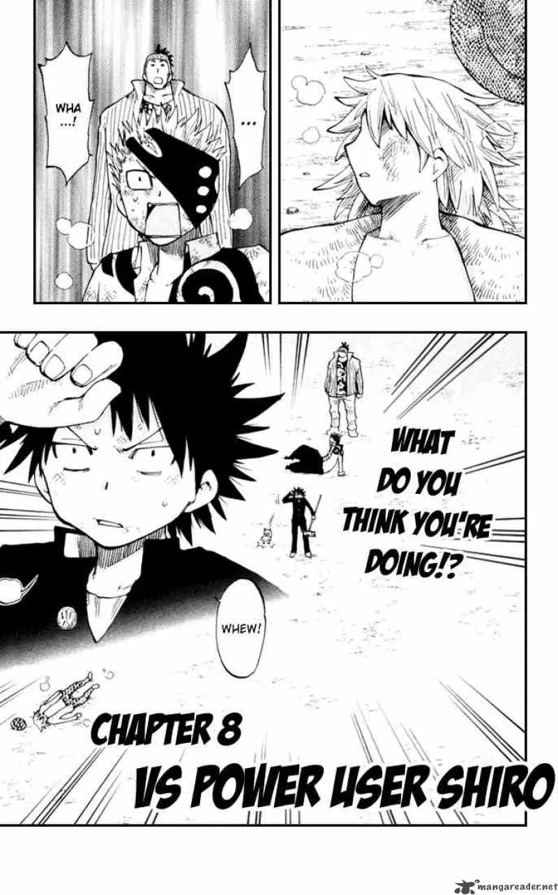 Law of Ueki Plus Chapter 8 page 7