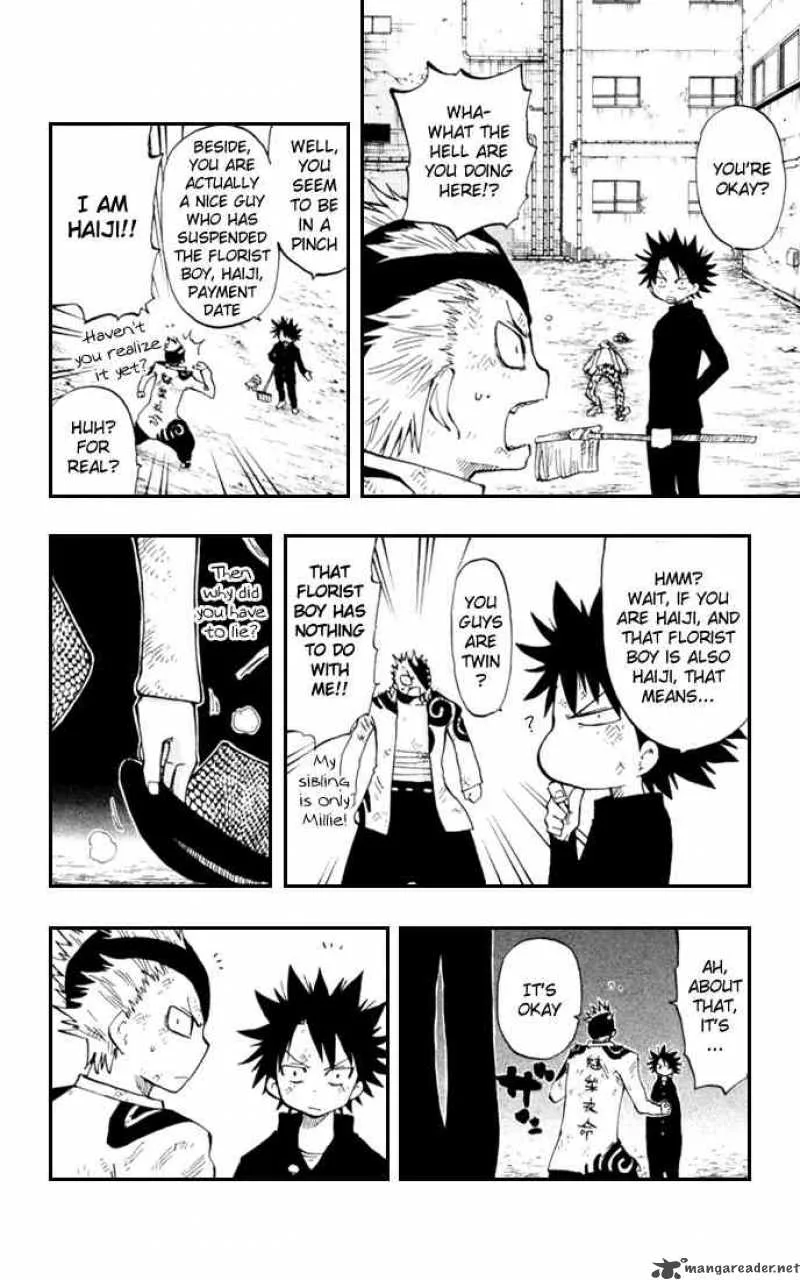 Law of Ueki Plus Chapter 8 page 8