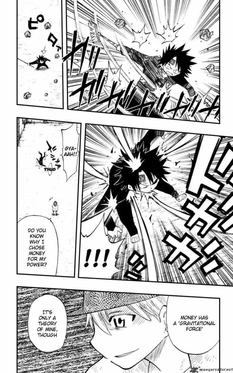 Law of Ueki Plus Chapter 8 page 16