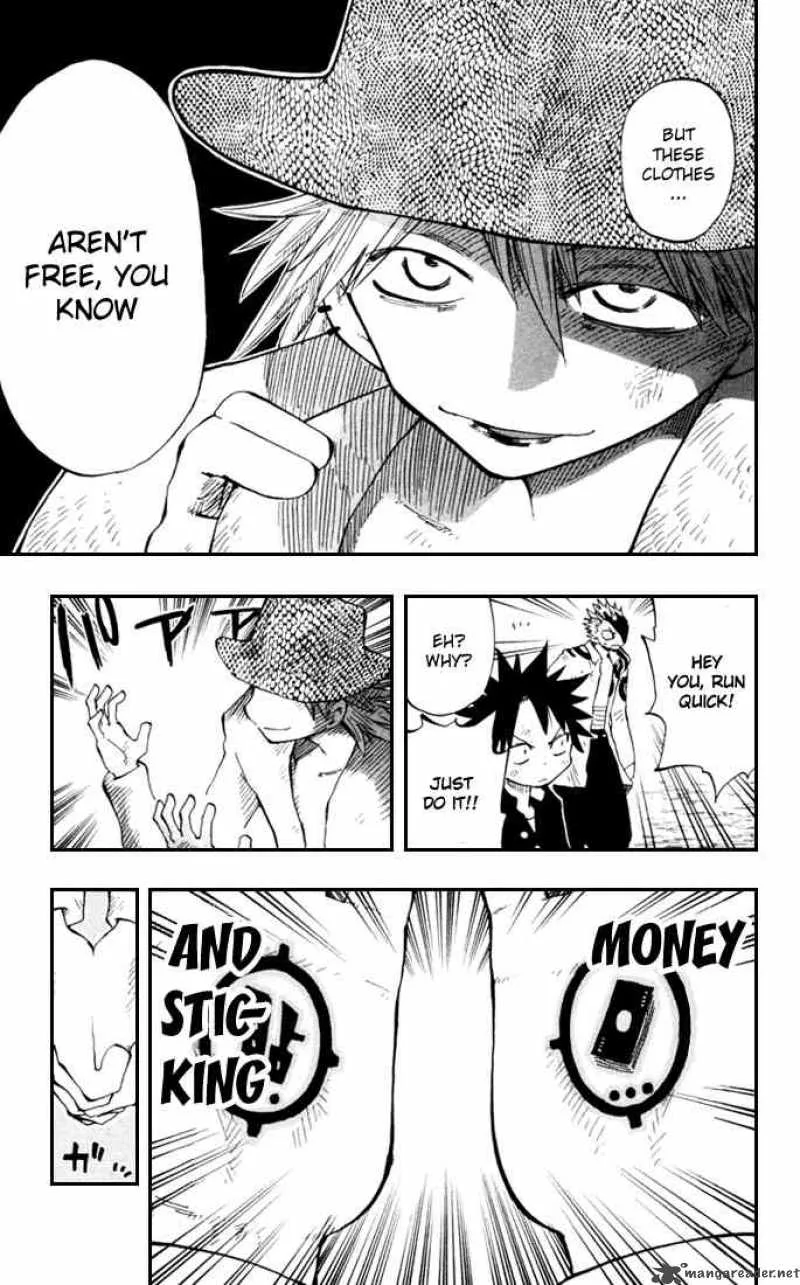 Law of Ueki Plus Chapter 8 page 11
