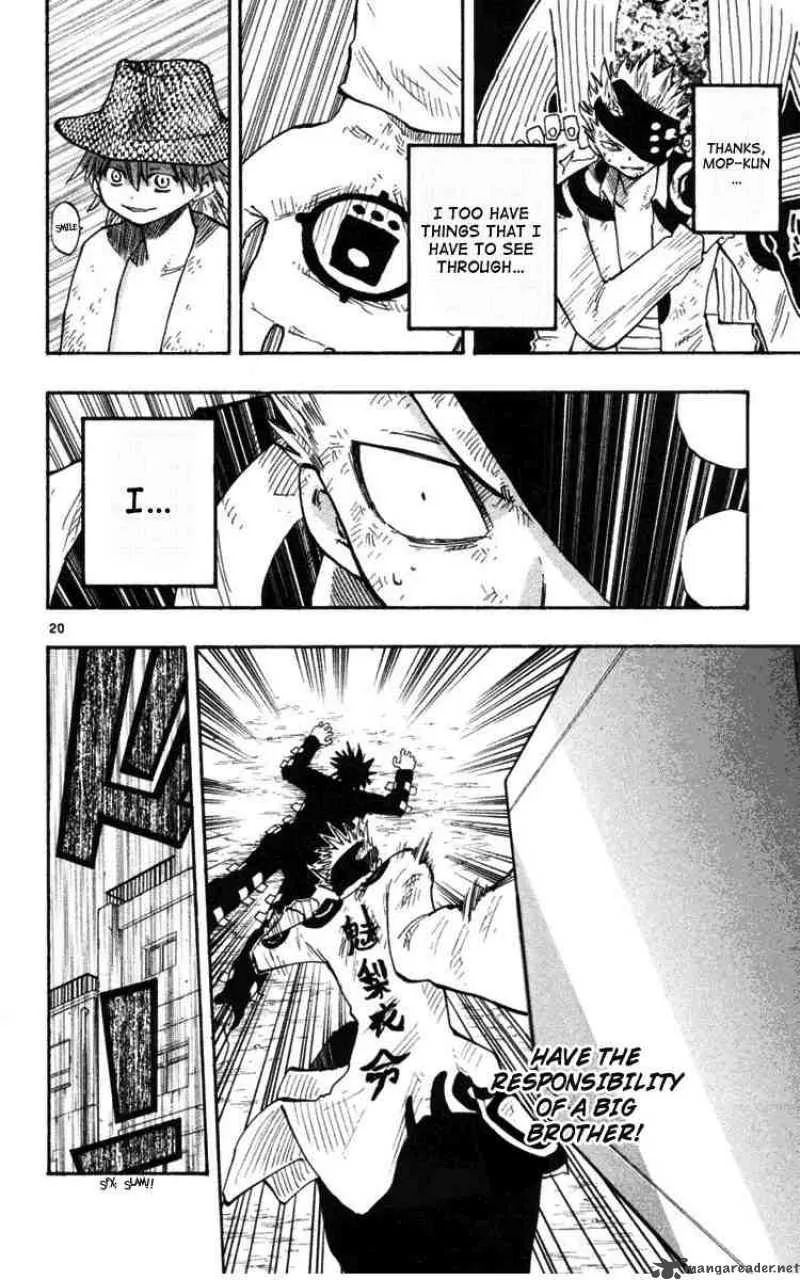 Law of Ueki Plus Chapter 9 page 20