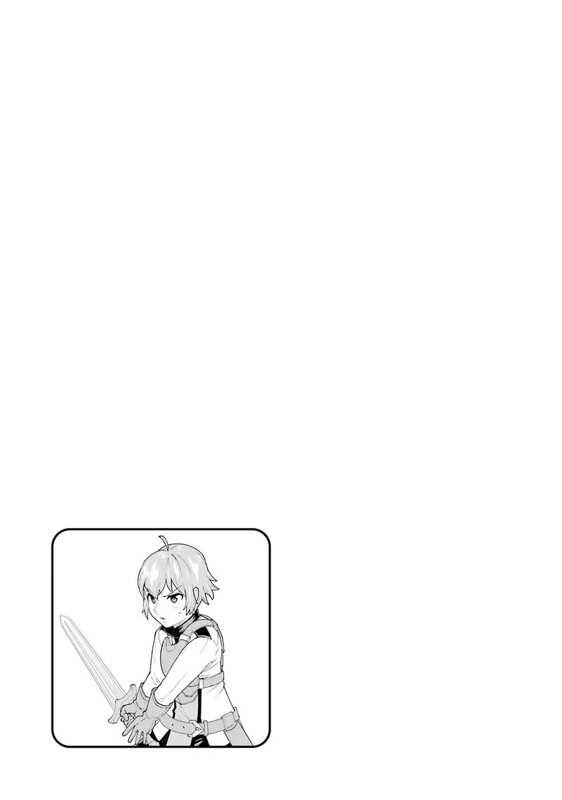 le de Munou to Iware Tsuzuketa Ore desu ga, Sekaiteki ni wa Chou Yuunou datta You desu Chapter 1 page 28