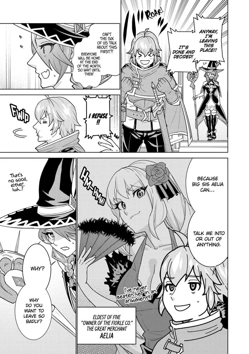 le de Munou to Iware Tsuzuketa Ore desu ga, Sekaiteki ni wa Chou Yuunou datta You desu Chapter 1 page 20