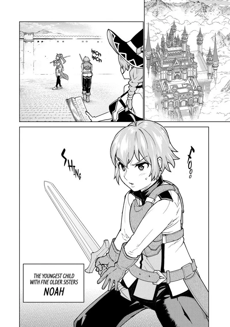le de Munou to Iware Tsuzuketa Ore desu ga, Sekaiteki ni wa Chou Yuunou datta You desu Chapter 1 page 7