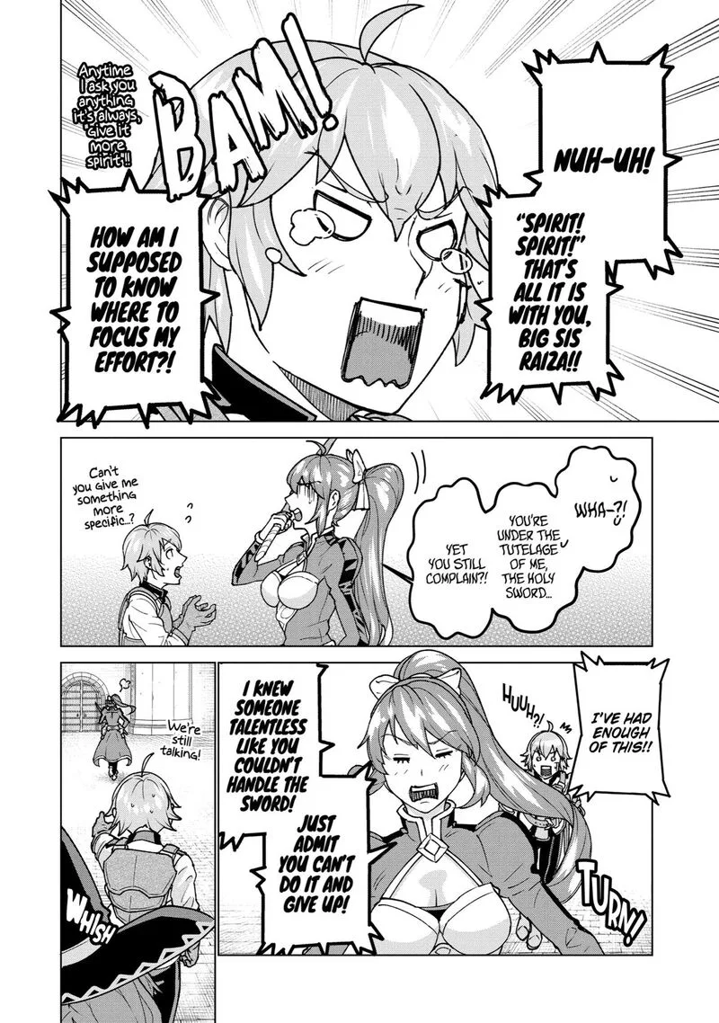 le de Munou to Iware Tsuzuketa Ore desu ga, Sekaiteki ni wa Chou Yuunou datta You desu Chapter 1 page 13