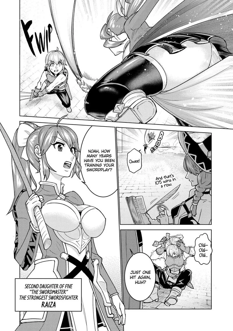le de Munou to Iware Tsuzuketa Ore desu ga, Sekaiteki ni wa Chou Yuunou datta You desu Chapter 1 page 11