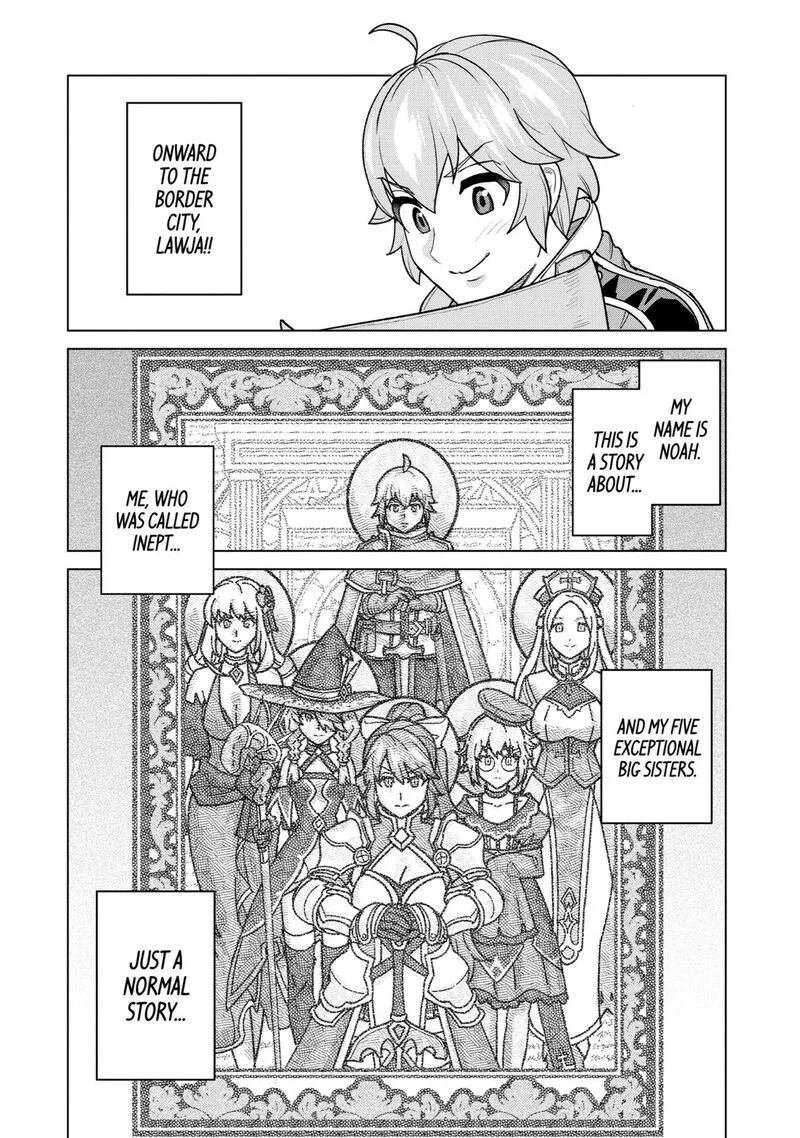 le de Munou to Iware Tsuzuketa Ore desu ga, Sekaiteki ni wa Chou Yuunou datta You desu Chapter 1 page 27