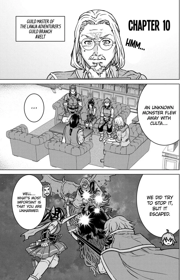 le de Munou to Iware Tsuzuketa Ore desu ga, Sekaiteki ni wa Chou Yuunou datta You desu Chapter 10 page 1