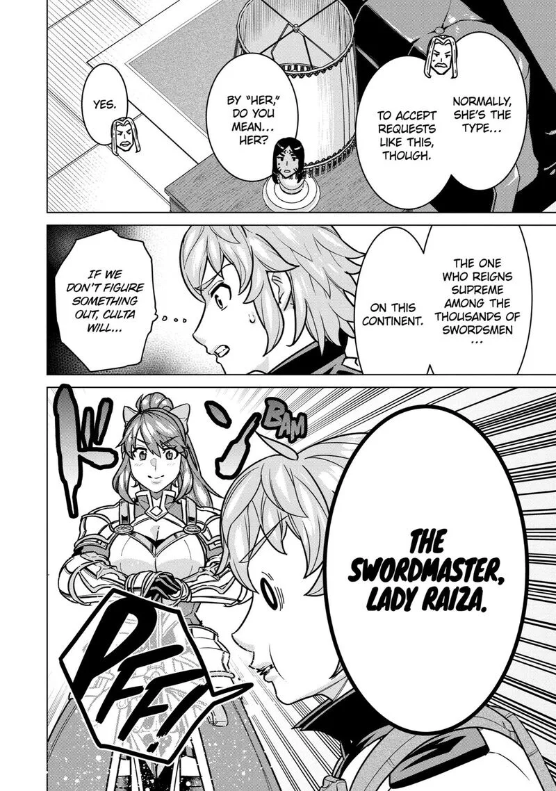 le de Munou to Iware Tsuzuketa Ore desu ga, Sekaiteki ni wa Chou Yuunou datta You desu Chapter 10 page 8