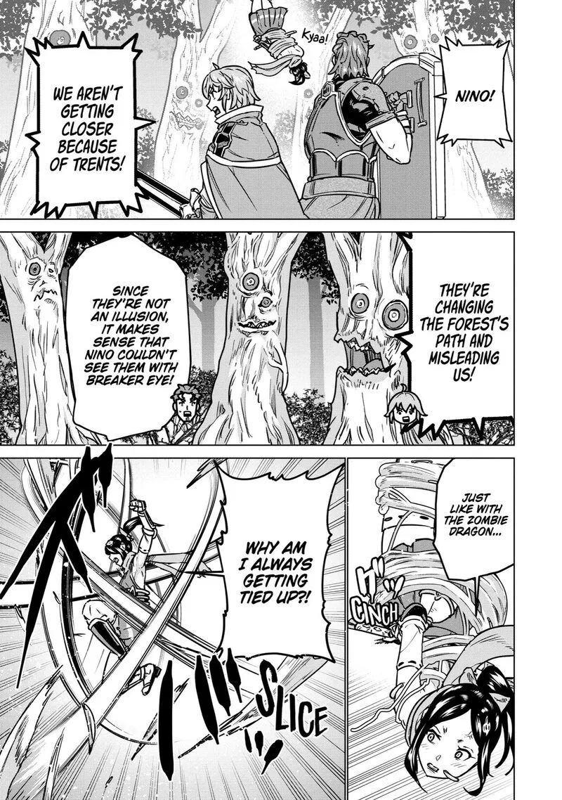 le de Munou to Iware Tsuzuketa Ore desu ga, Sekaiteki ni wa Chou Yuunou datta You desu Chapter 10 page 21