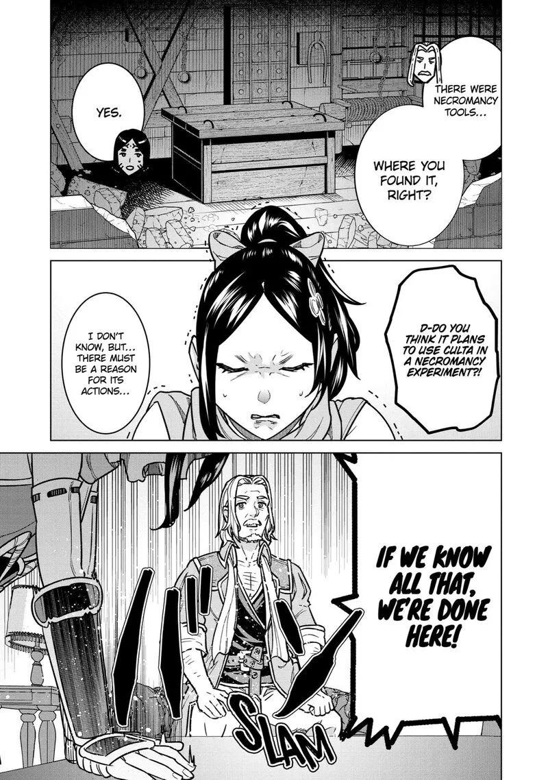le de Munou to Iware Tsuzuketa Ore desu ga, Sekaiteki ni wa Chou Yuunou datta You desu Chapter 10 page 5