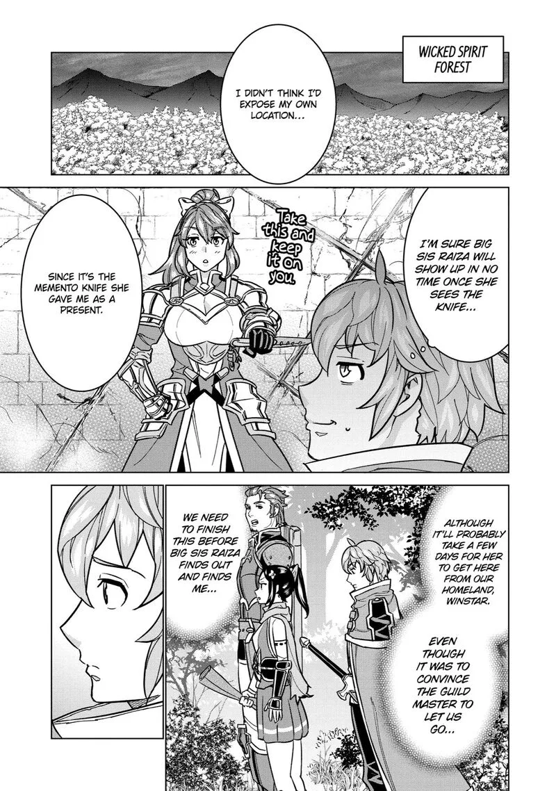 le de Munou to Iware Tsuzuketa Ore desu ga, Sekaiteki ni wa Chou Yuunou datta You desu Chapter 10 page 15
