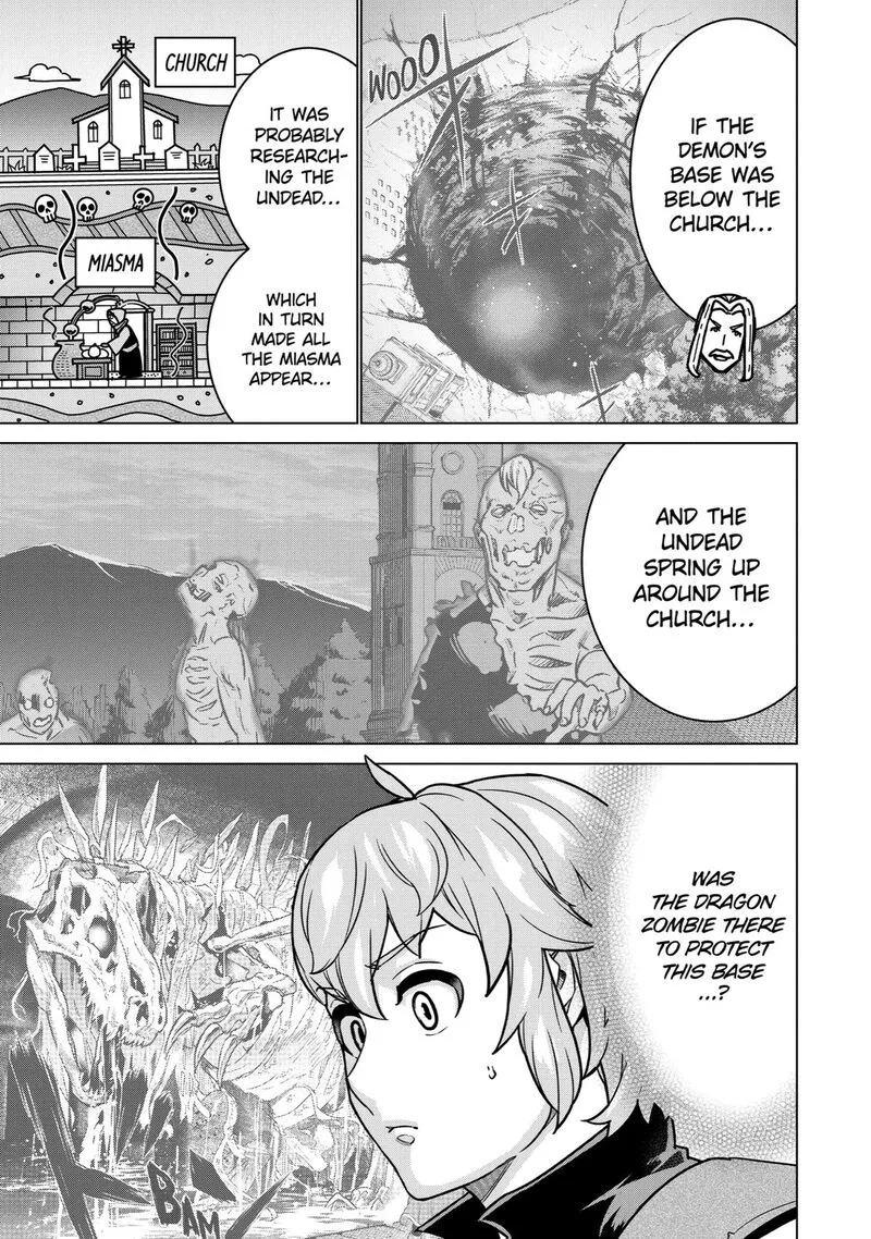 le de Munou to Iware Tsuzuketa Ore desu ga, Sekaiteki ni wa Chou Yuunou datta You desu Chapter 10 page 3