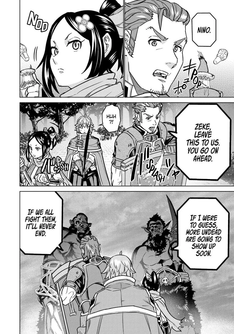 le de Munou to Iware Tsuzuketa Ore desu ga, Sekaiteki ni wa Chou Yuunou datta You desu Chapter 10 page 27