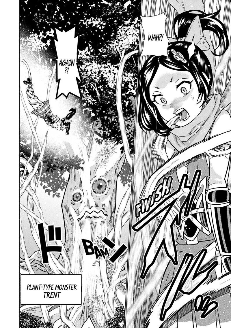 le de Munou to Iware Tsuzuketa Ore desu ga, Sekaiteki ni wa Chou Yuunou datta You desu Chapter 10 page 20