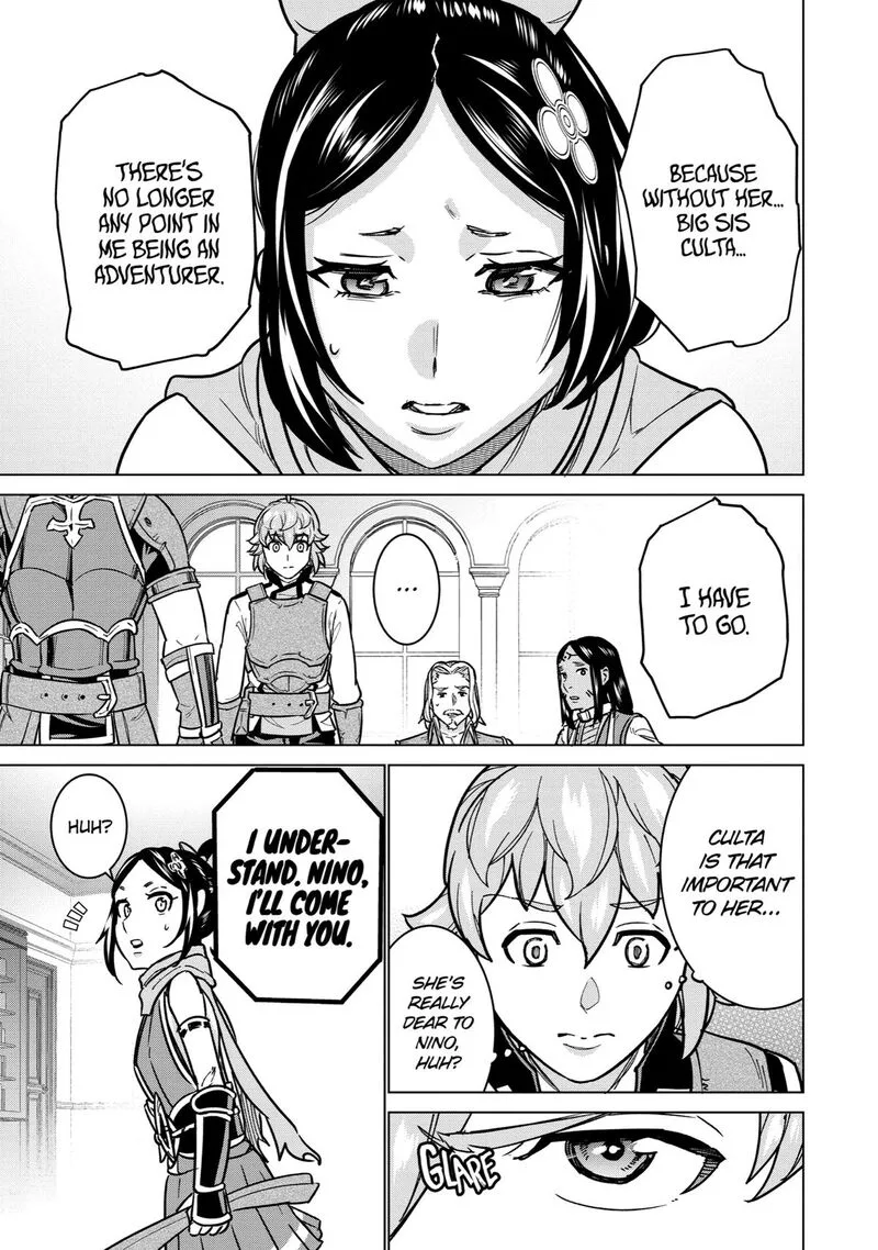 le de Munou to Iware Tsuzuketa Ore desu ga, Sekaiteki ni wa Chou Yuunou datta You desu Chapter 10 page 11