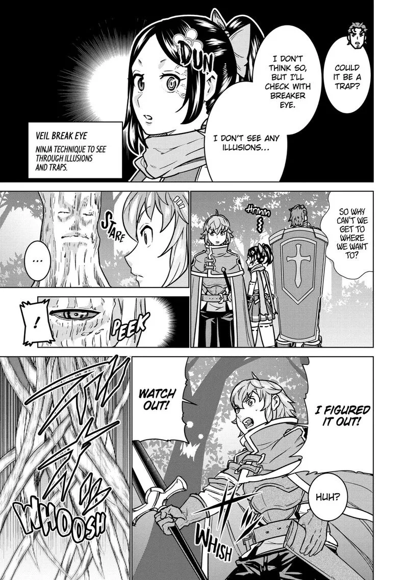 le de Munou to Iware Tsuzuketa Ore desu ga, Sekaiteki ni wa Chou Yuunou datta You desu Chapter 10 page 19