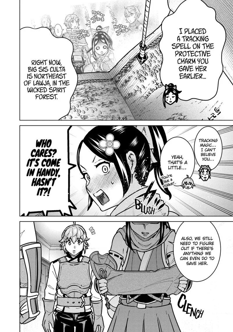 le de Munou to Iware Tsuzuketa Ore desu ga, Sekaiteki ni wa Chou Yuunou datta You desu Chapter 10 page 10